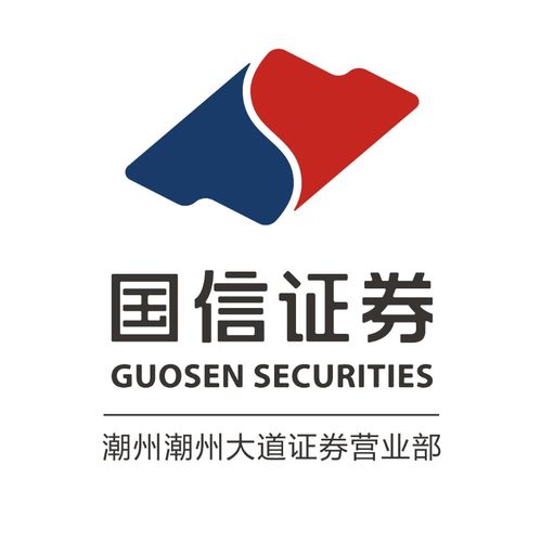 投资咨询岗位解析 胜任力、职责与前景